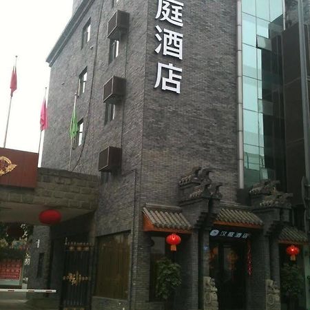 Hanting Jinsha Branch 청두 외부 사진