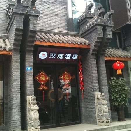 Hanting Jinsha Branch 청두 외부 사진