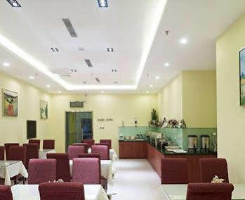 Hanting Jinsha Branch 청두 외부 사진