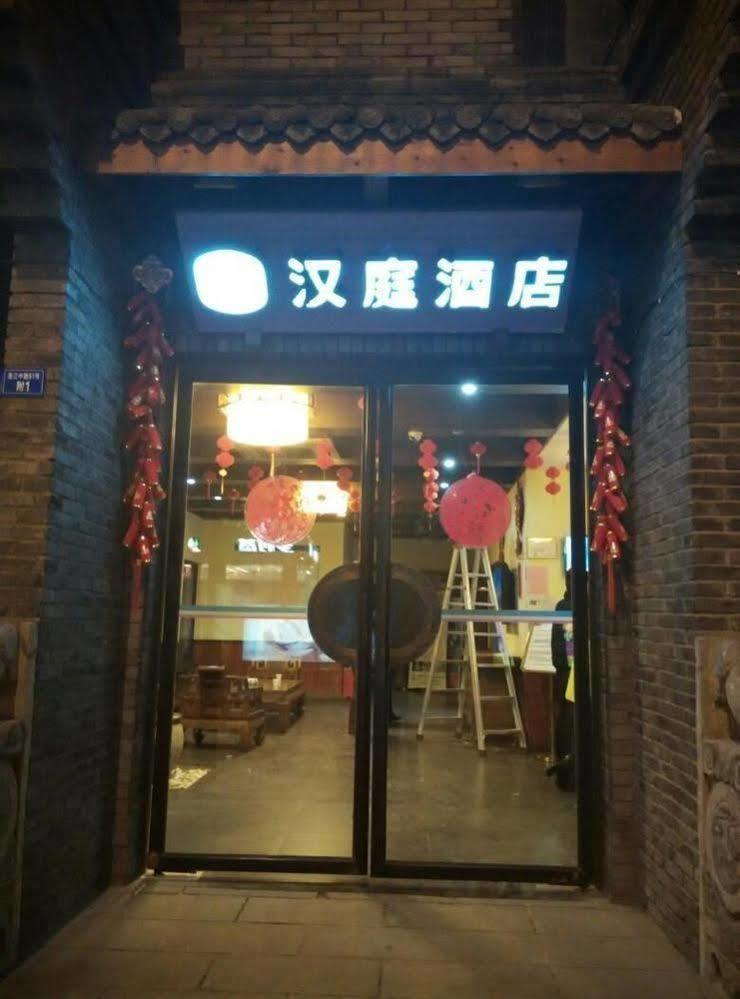 Hanting Jinsha Branch 청두 외부 사진