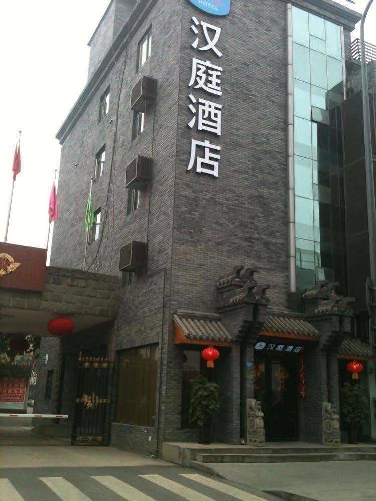 Hanting Jinsha Branch 청두 외부 사진
